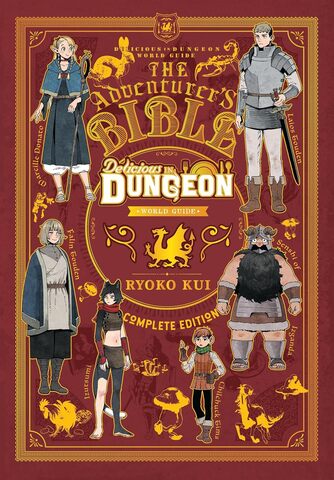 Артбук Delicious in Dungeon World Guide: The Adventurer's Bible Complete Edition (на английском языке) (Б/У)