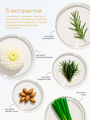 Масло для ногтей и кутикулы двухфазное сухое, 15мл