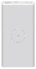 Внешний аккумулятор Xiaomi Mi Wireless Power Bank 10000 mAh 10W WPB15PDZM, White