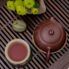 Исинский чайник Си Ши 280 мл #P 17