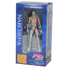 Фигурка Chozokado JoJo's Bizarre Adventure: Narciso A