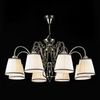 Люстра Maytoni Vintage ARM420-08-R