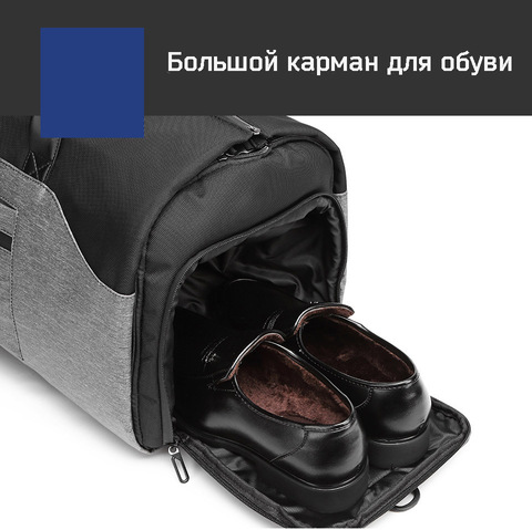 Картинка сумка спортивная Ozuko 9288 Black - 4