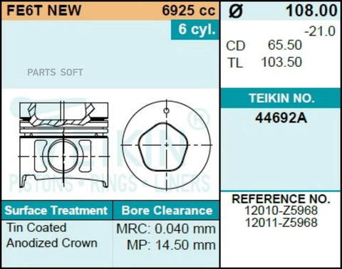 Поршень двигателя TEIKIN 44692A STD (6шт/упак)