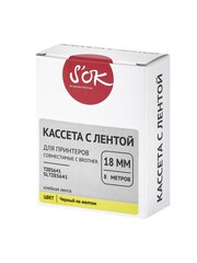 Кассета с лентой S'OK by Sakura Printing TZES641 для Brother,  черный на желтом, 18мм, 8м , наклейка