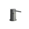 Gessi 316 FLESSA Рычаг управления настольный 54005#708, Copper Brushed PVD