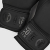Перчатки Hardcore Training Helmet PU Black/Black