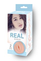 Мастурбатор Real Woman со сложным внутренним рельефом - 