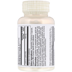 Solaray, L-Lysine, 500 mg, 120 VegCaps