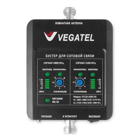 Бустер 1800/2100 (2G/3G/4G) VEGATEL VTL20-1800/3G