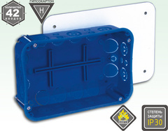 KSC 11-400 Коробка для г/к 150*100*45