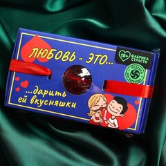 Леденец-кляп «Любовь это», вкус: клубника со сливками, 30 г.