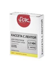 Кассета с лентой S'OK by Sakura Printing K4YRW для Epson , красный на желтом, 12мм, 8м