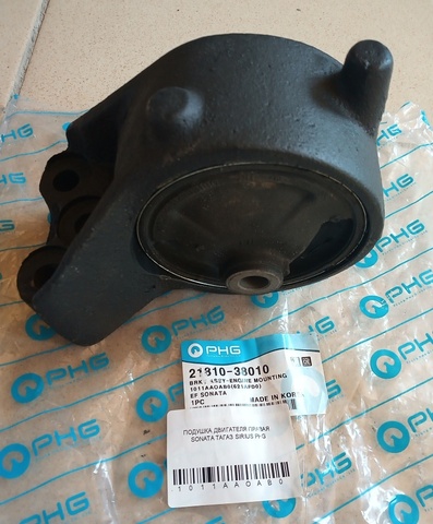 ПОДУШКА ДВИГАТЕЛЯ ПРАВАЯ SONATA ТАГАЗ SIRIUS PHG