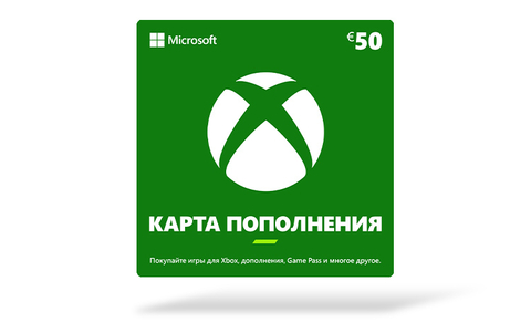 Карта оплаты Xbox 50 EUR [Цифровая версия] (EU) (для ПК, цифровой код доступа)