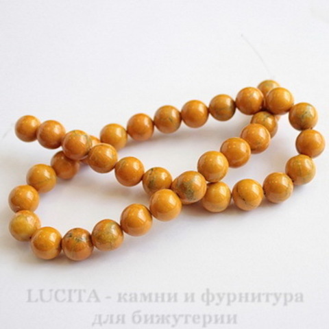 Бусина Говлит (тониров), шарик, цвет - горчичный, 10 мм, нить