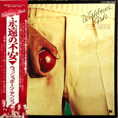 Wishbone Ash / There's The Rub (LP)