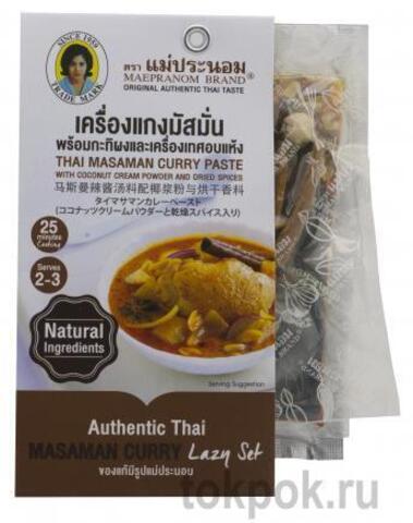 Набор специй для приготовления массаман карри Mae Pranom Thai Masaman Curry Paste, 155 гр