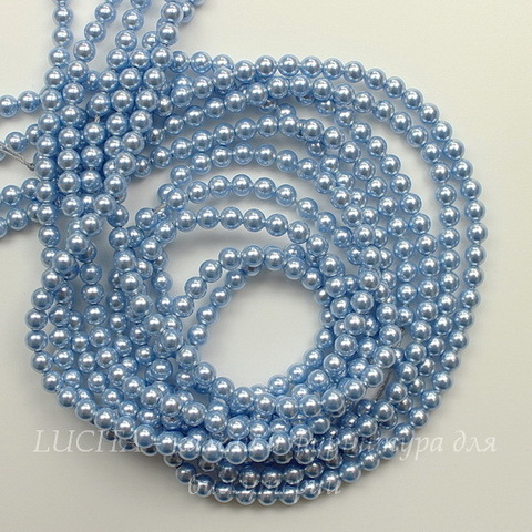 5810 Хрустальный жемчуг Сваровски Crystal Light Blue круглый 4 мм, 10 штук
