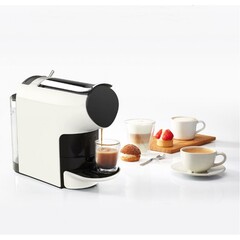 Кофемашина Xiaomi Scishare Capsule Coffee Machine S1103