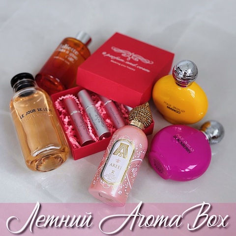New❗️Летний AromaBox настоящей богини❤️