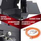Гриль газовый Aesto с 3 горелками