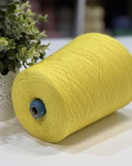 Меринос 50% c низкопилингуемым акрилом 50% E. MIROGLIO Australia 1400 молодой одуванчик. Колор 1TР