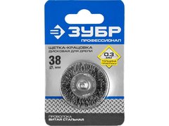 ЗУБР 38 мм, витая, стальная проволока 0.3 мм, щетка дисковая для дрели, Профессионал (35198-038)