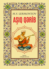 Aşıq Qərib