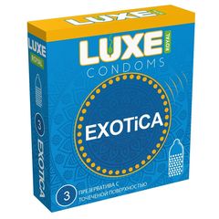 Текстурированные презервативы LUXE Royal Exotica - 3 шт. - 