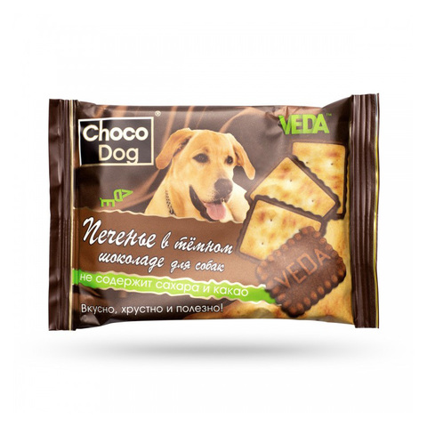 Веда Печенье В Тёмном Шоколаде для собак