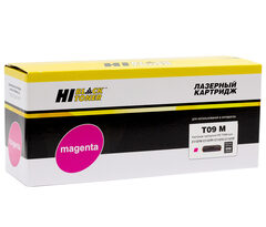Картридж Hi-Black (HB-T09 M) для Canon Color imageCLASS X LBP1127C/MF1127C, M, 5,9K б/ч