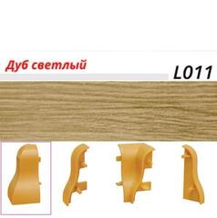 Угол наруж. Дуб светлый LinePlast 011 L в интернет-магазине ЯрТехника