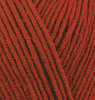 Пряжа Alize COTTON GOLD 36 (тыква)