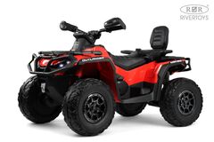 Квадроцикл BRP Can-Am Outlander Y888YY с пультом (Полноприводный, двухместный), лицензионная модель