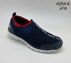 Кеды по 8 пар (41-46)р. A254-6