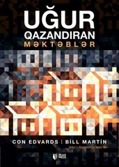 Uğur Qazandıran Məktəblər