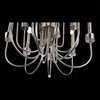 Люстра подвесная ST Luce Sonita SLD007.103.20