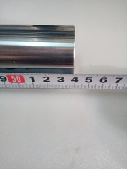 Перо вилки для INDIAN SCOUT от 2016 г. и выше