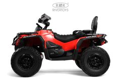 Квадроцикл BRP Can-Am Outlander Y888YY с пультом (Полноприводный, двухместный), лицензионная модель