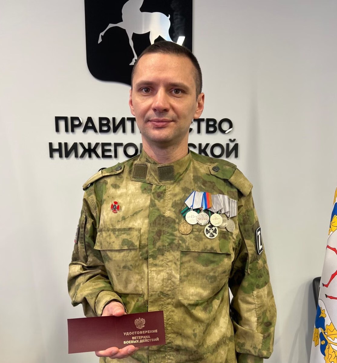 Белов Вадим Анатольевич