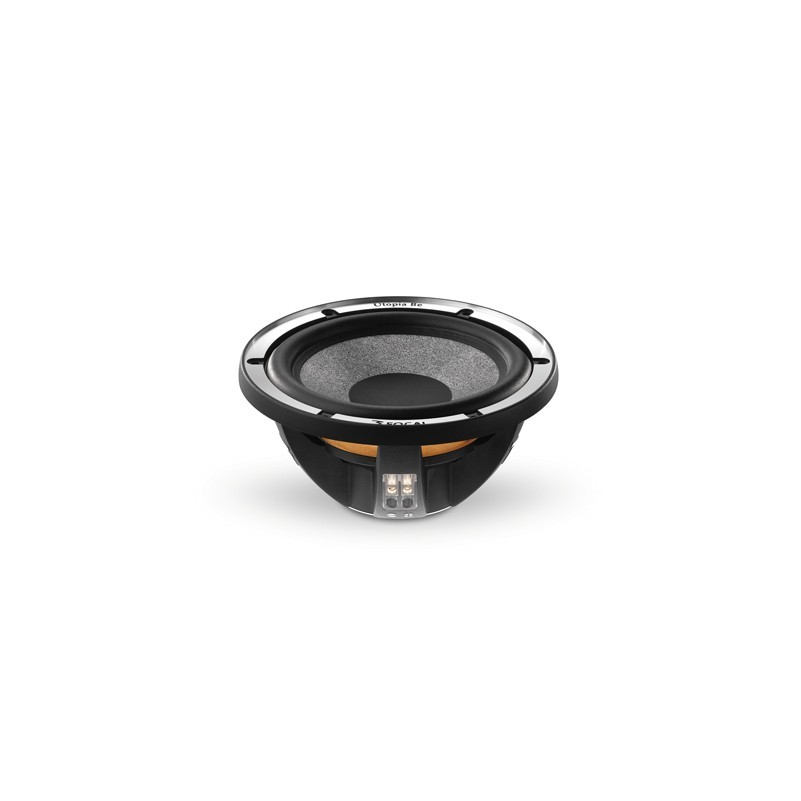 Focal Utopia Be Kit №7 - купить по выгодной цене | Focal-Shop.ru