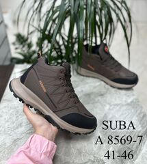Ботинки зима по 8 пар (41-46)р. / A8569-7