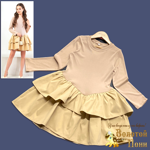 Платье нарядное д (8-12) 251031-FU122