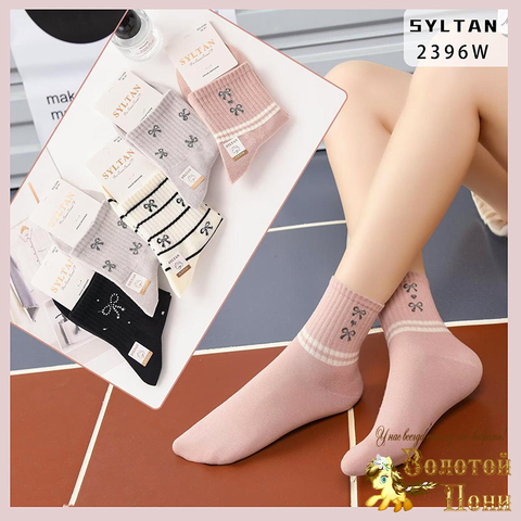 Носки хлопок подр/женс (36-41) 251116-W1052