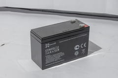 Аккумулятор СГАН 12-7,2