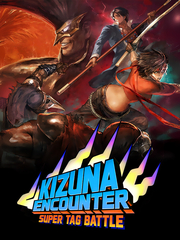 Kizuna Encounter: Super Tag Battle (для ПК, цифровой код доступа)