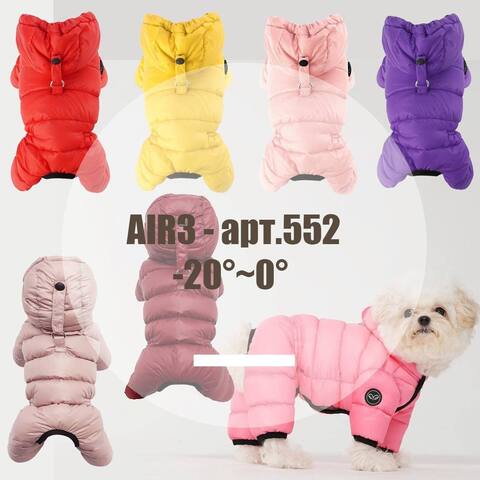 552 PA-OW Комбинезон "AIR 3", для девочек