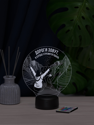 Светильник 