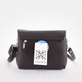 Сумка Саломея 428 темный шоколад